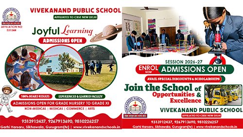 VPS Admissions 2026-27
