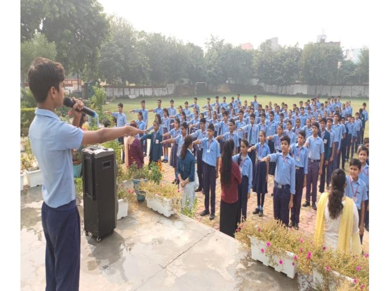 Football Ground Vivekanand Public School