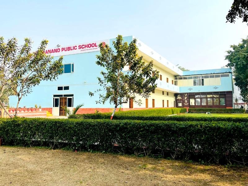 School Building